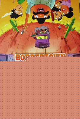 边城小镇第一季