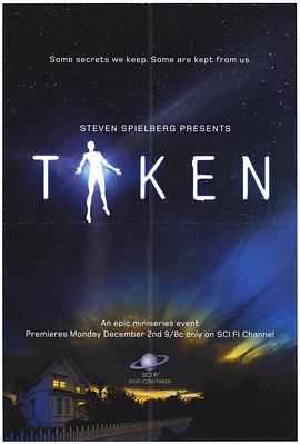 幽浮入侵 第02集