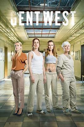 根特以西 第03集