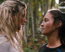 荒野第二季 第01集